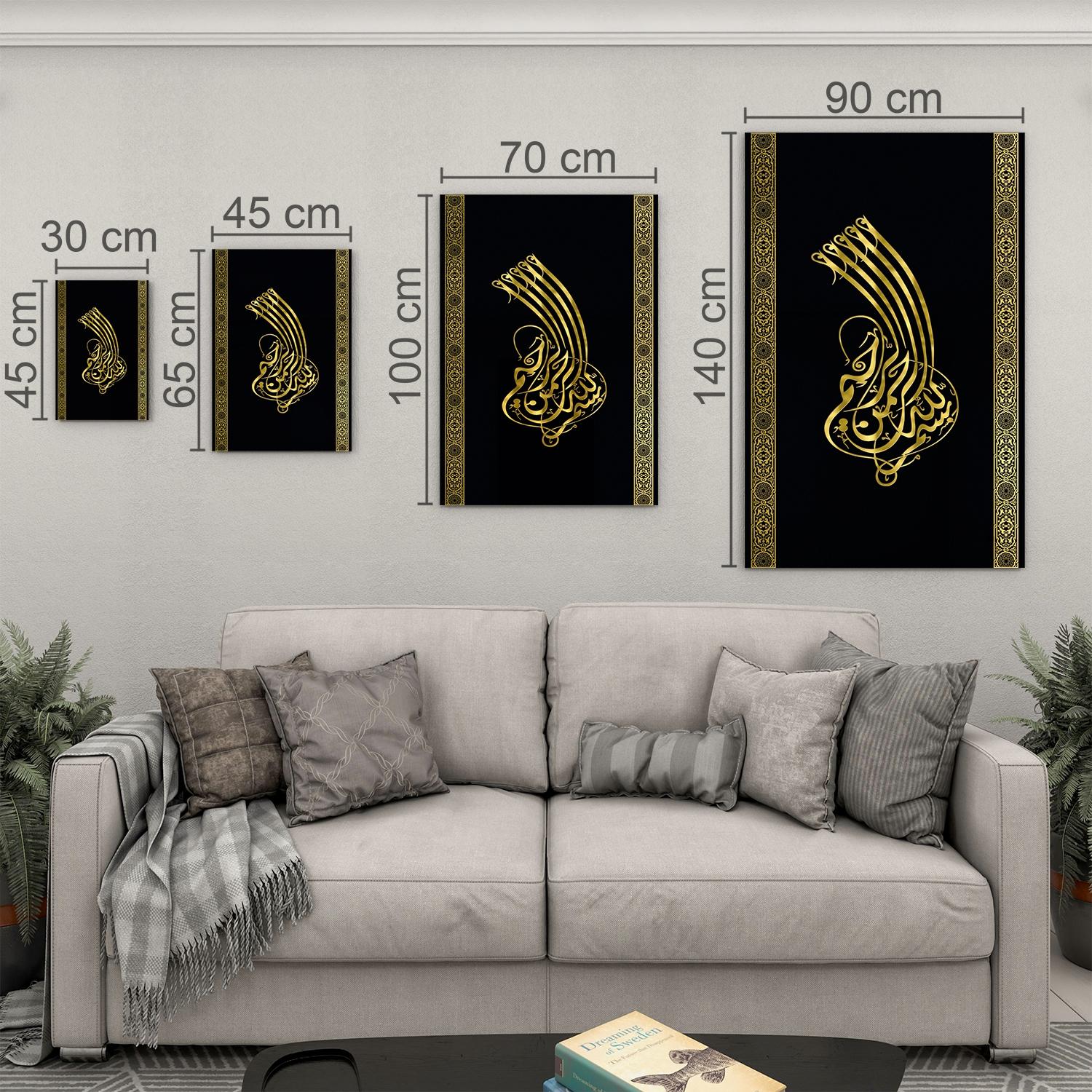 Dini%20Cam%20Tablo%20-%20Dikey%20Hat%20Sanatı%20-%20Dini%20Motif%2020-%20032