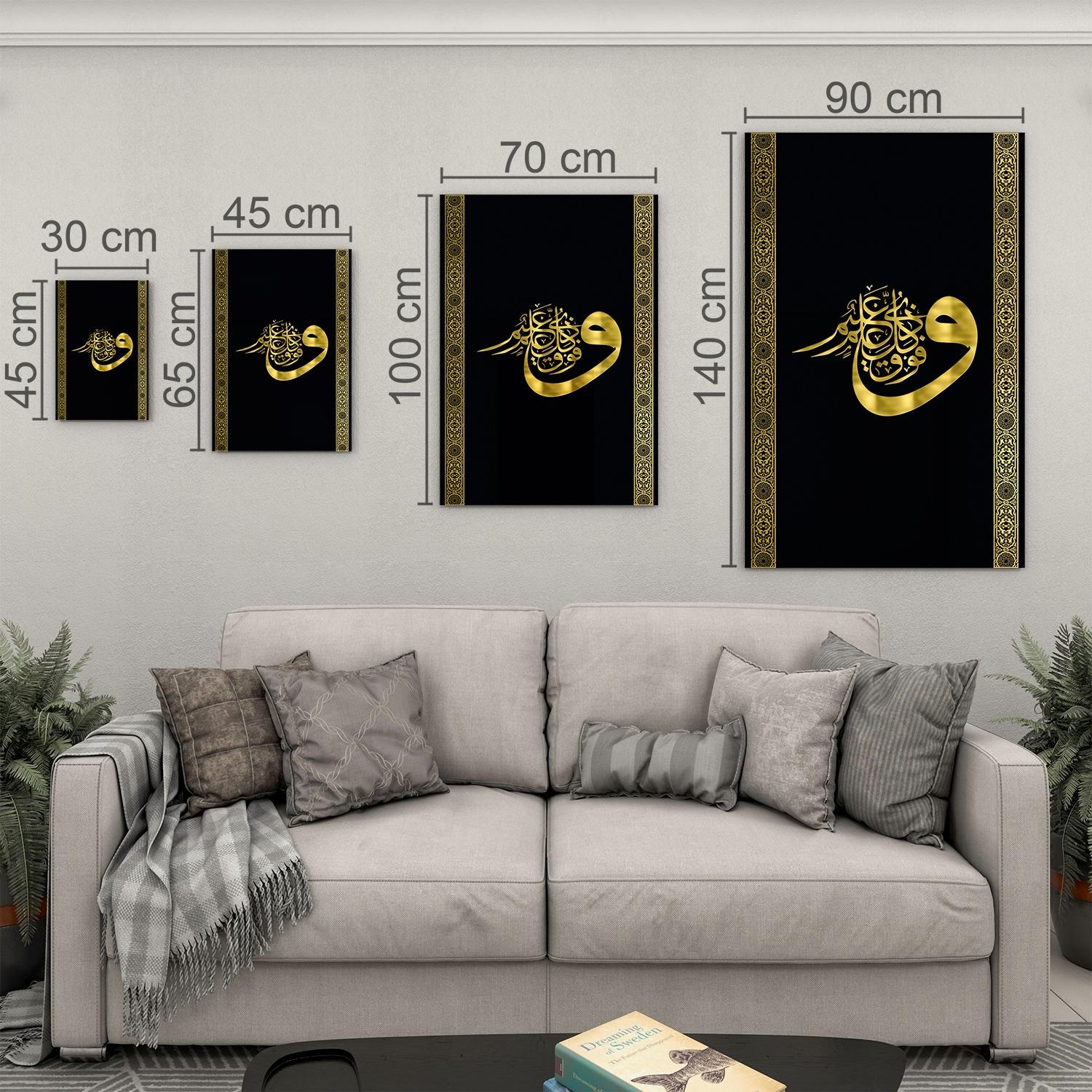 Dini%20Cam%20Tablo%20-%20Dikey%20Hat%20Sanatı%20-%20Dini%20Motif%2020-%20038