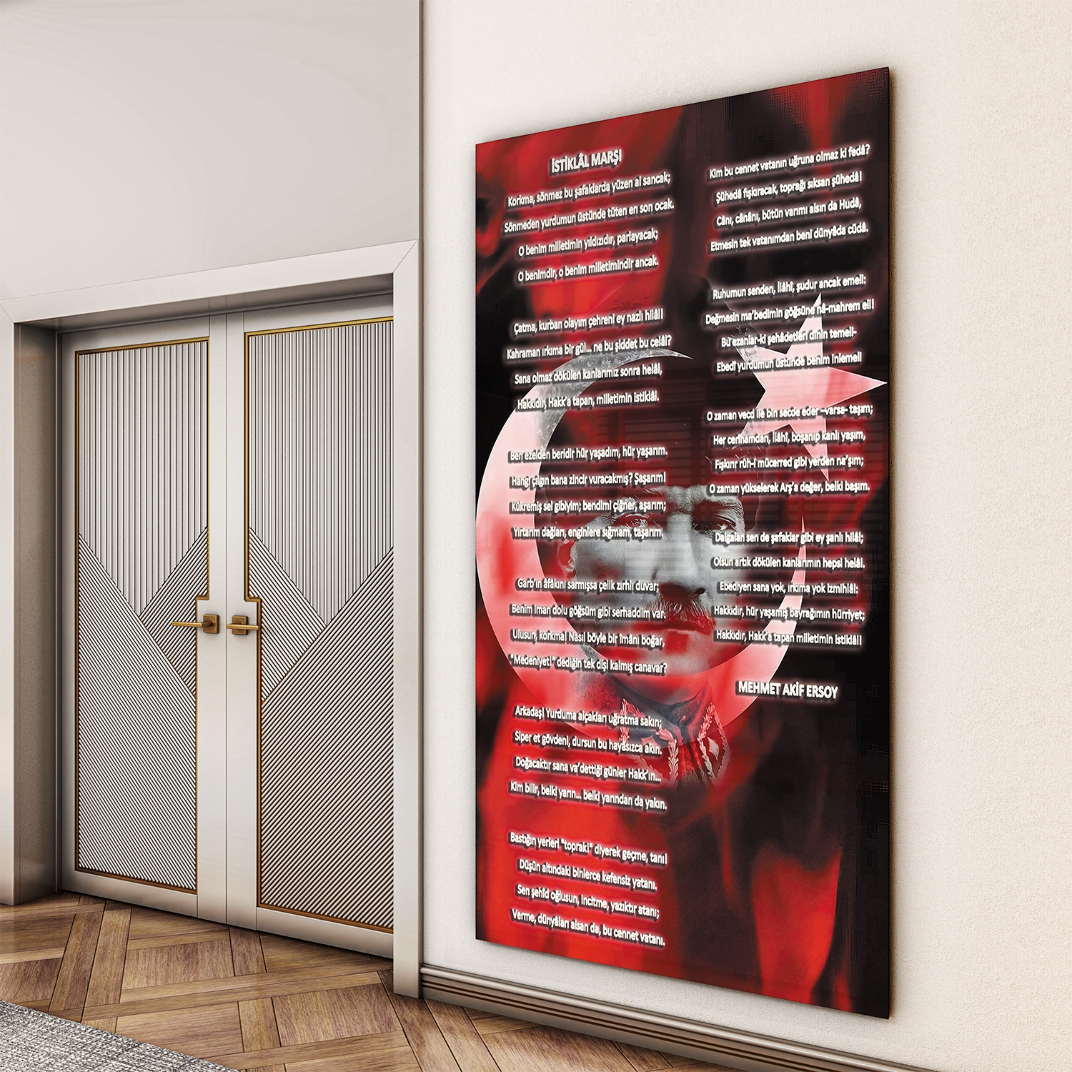 Atatürk%20Sözleri%207%20Cam%20Tablo%20-%20Dikey%20Motif%2002-013
