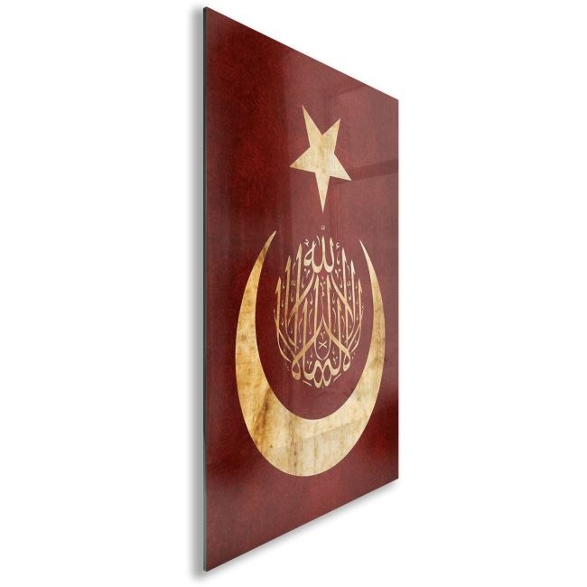 Modern%20Osmanlı%20Cam%20Tablo%20-%20Yatay%20Motif%2001-005