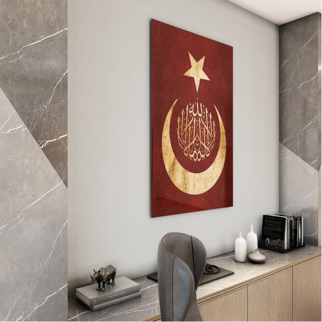 Modern%20Osmanlı%20Cam%20Tablo%20-%20Yatay%20Motif%2001-005