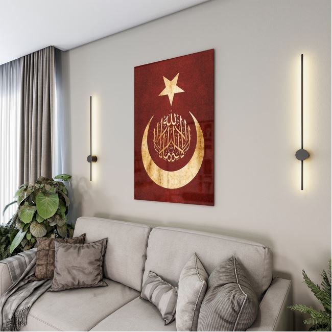 Modern%20Osmanlı%20Cam%20Tablo%20-%20Yatay%20Motif%2001-005