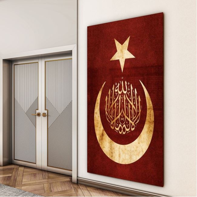 Modern%20Osmanlı%20Cam%20Tablo%20-%20Yatay%20Motif%2001-005