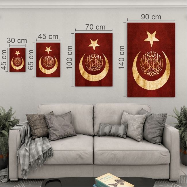 Modern%20Osmanlı%20Cam%20Tablo%20-%20Yatay%20Motif%2001-005