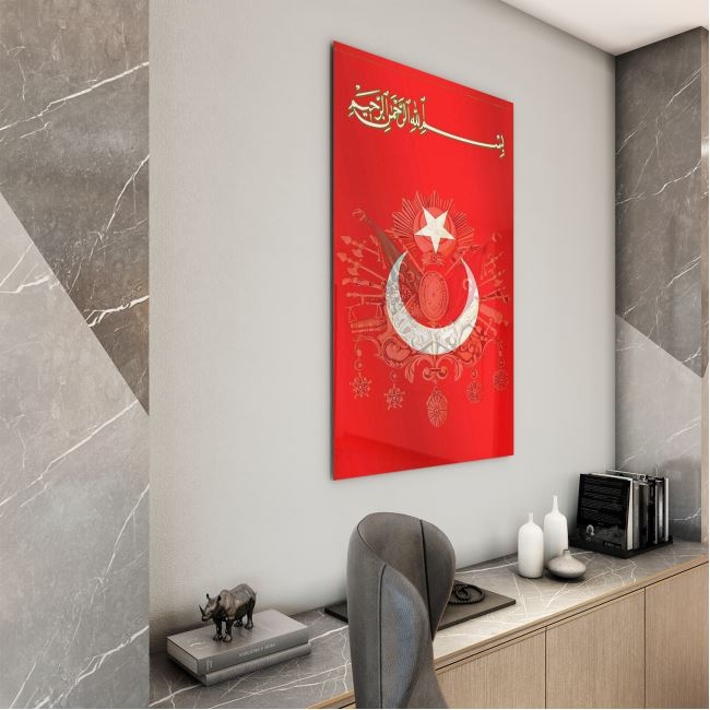 Modern%20Osmanlı%20Cam%20Tablo%20-%20Yatay%20Motif%2001-013