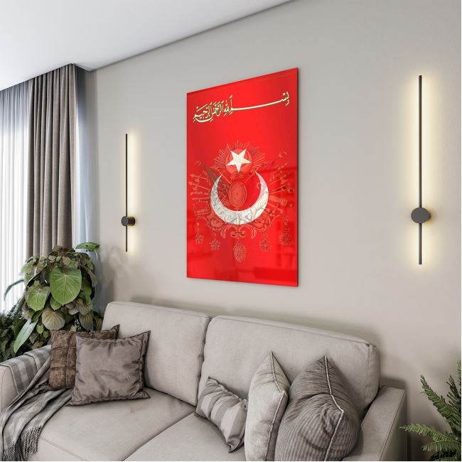 Modern%20Osmanlı%20Cam%20Tablo%20-%20Yatay%20Motif%2001-013