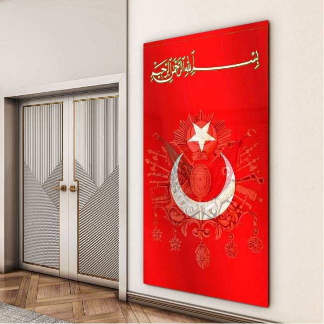 Modern%20Osmanlı%20Cam%20Tablo%20-%20Yatay%20Motif%2001-013
