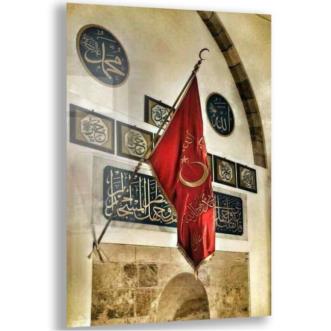 Modern%20Osmanlı%20Cam%20Tablo%20-%20Yatay%20Motif%2001-015