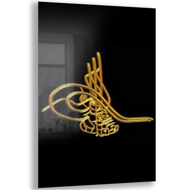 Modern%20Osmanlı%20Cam%20Tablo%20-%20Yatay%20Motif%2001-016