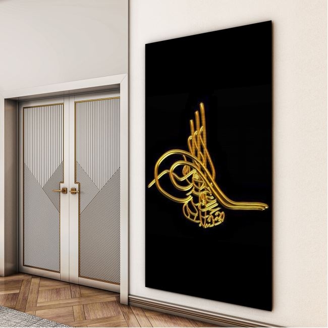 Modern%20Osmanlı%20Cam%20Tablo%20-%20Yatay%20Motif%2001-016