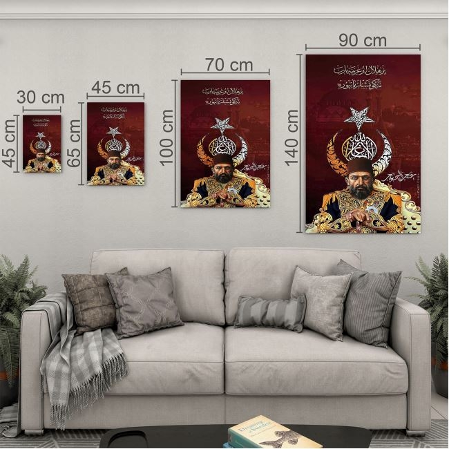 Modern%20Osmanlı%20Cam%20Tablo%20-%20Yatay%20Motif%2001-023