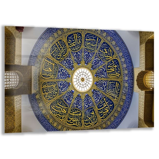 Türkiye%20Manzara%20Cam%20Tablo%20-%20Karışık%20-%20Yatay%20Motif%2001-183