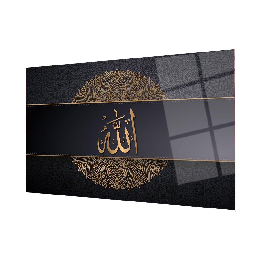 Yatay%20Allah%20Lafzı%20Modern%20Tasarım%20Cam%20Tablo