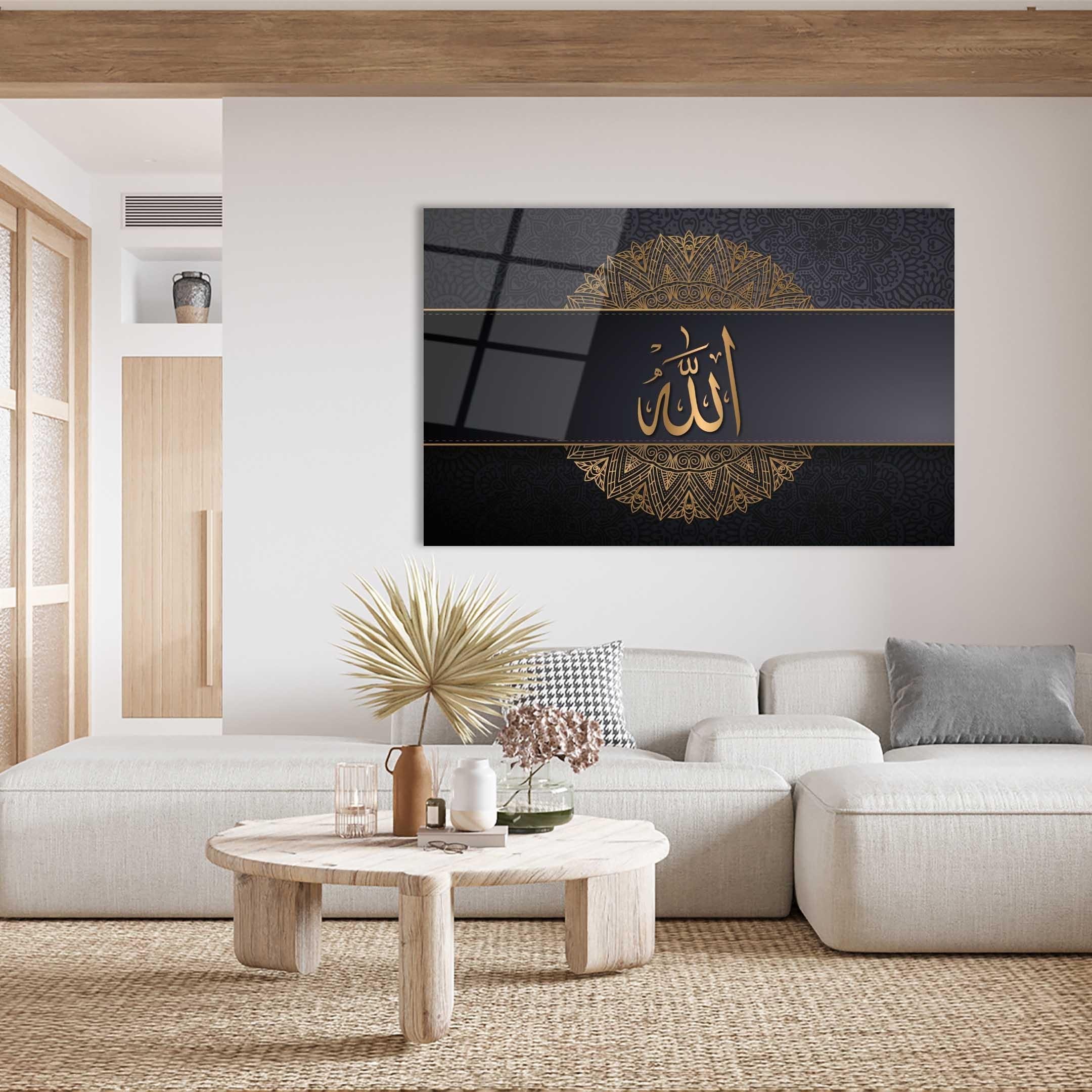 Yatay%20Allah%20Lafzı%20Modern%20Tasarım%20Cam%20Tablo