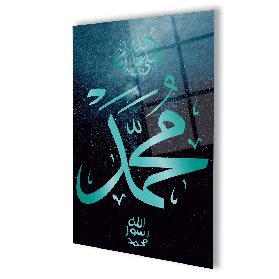 Muhammed%20S.A.V.%20Mavi%20Fonlu%20Cam%20Tablo