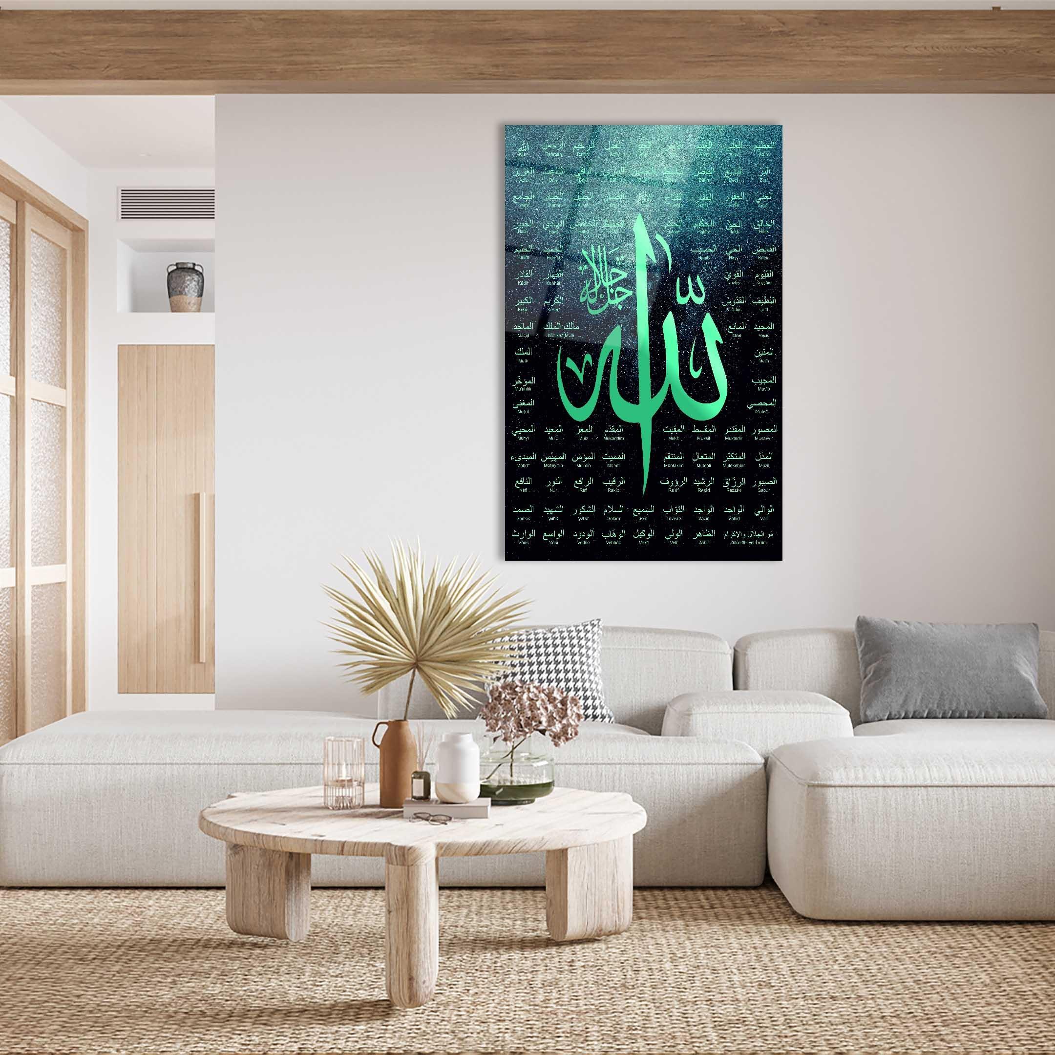 Mavi%20Siyah%20Temalı%20Esmaül%20Hüsna%20Cam%20Tablo