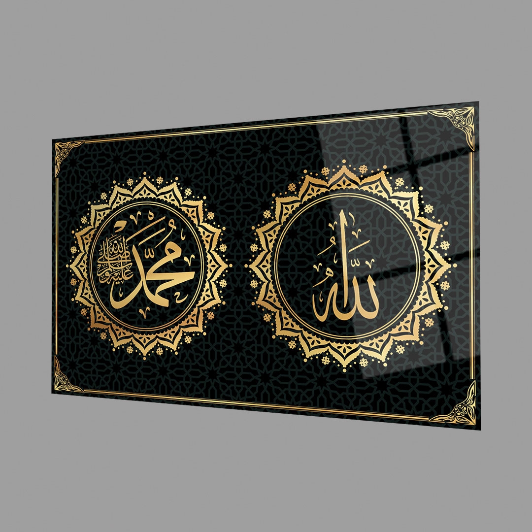 Arkaplan%20Detaylı%20Desenli%20Yatay%20Allah%20Muhammed%20Kaligrafi%20İslami%20Cam%20Tablo