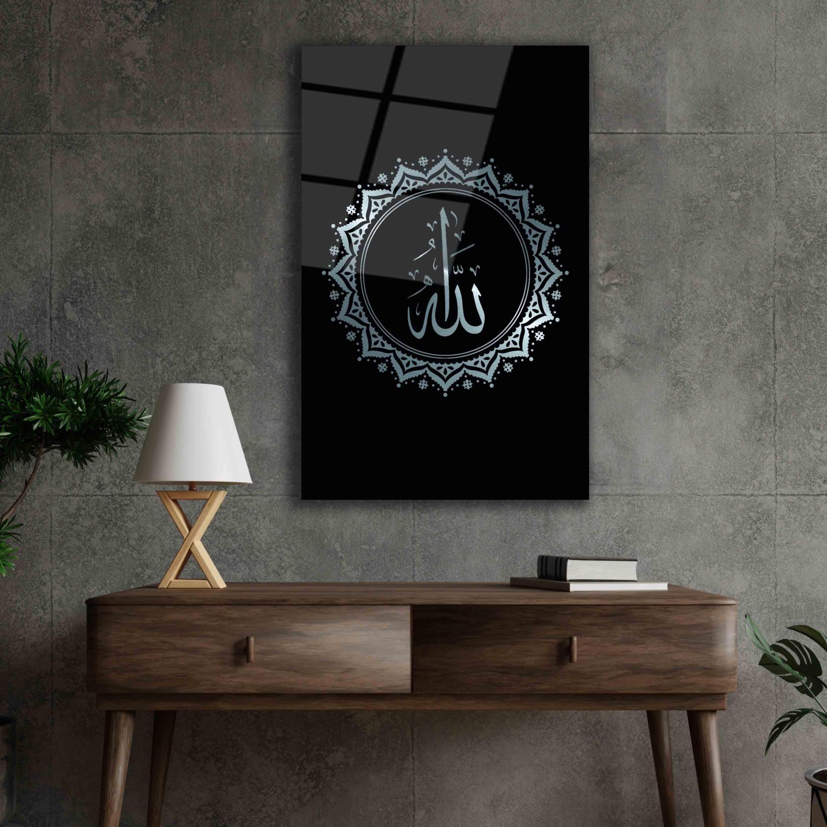 Dikey%20Siyah%20Temalı%20Allah%20Lafzı%20Cam%20Tablo