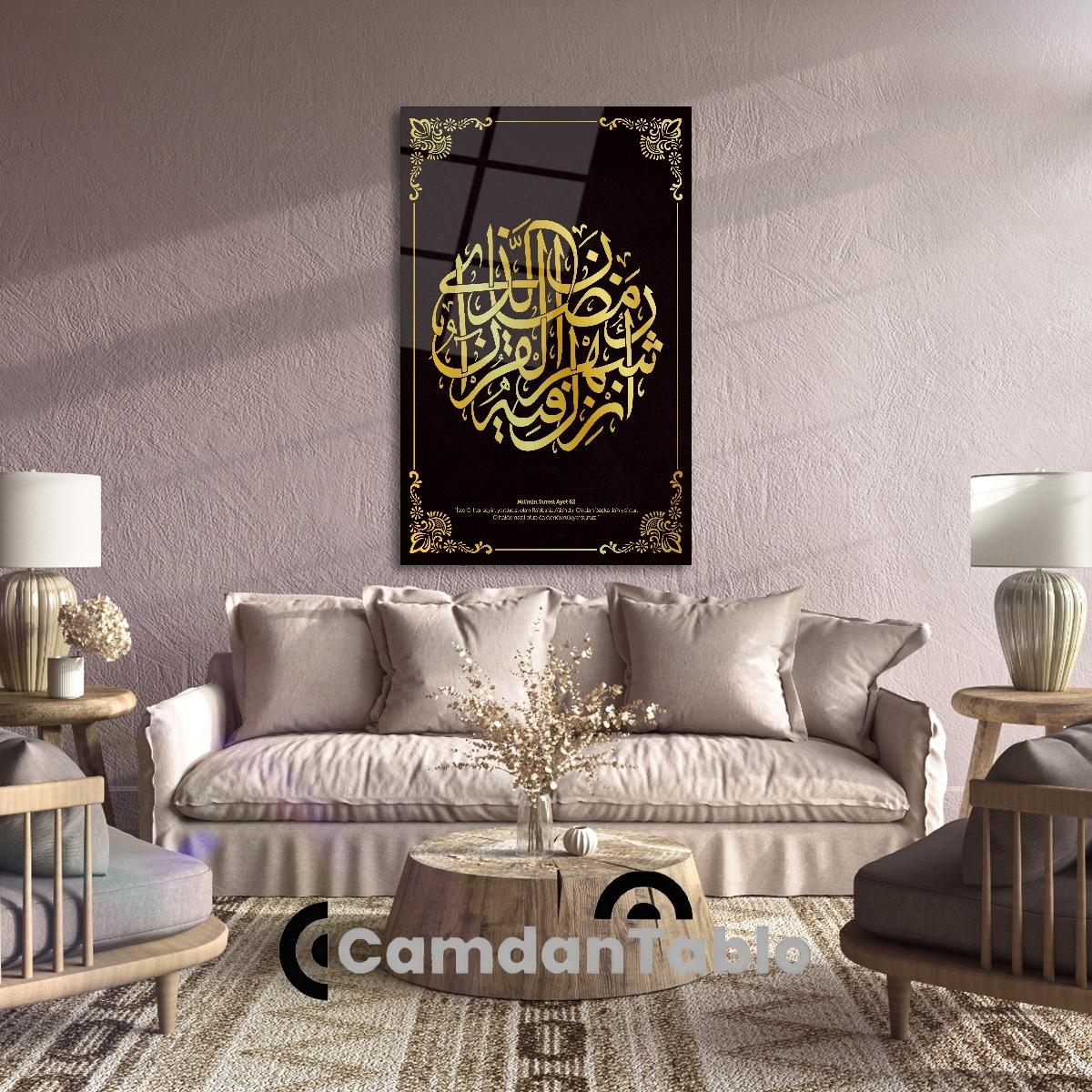 Klasik%20Hat%20Sanatıyla%20Süslenmiş%20Dikey%20Cam%20Tablo