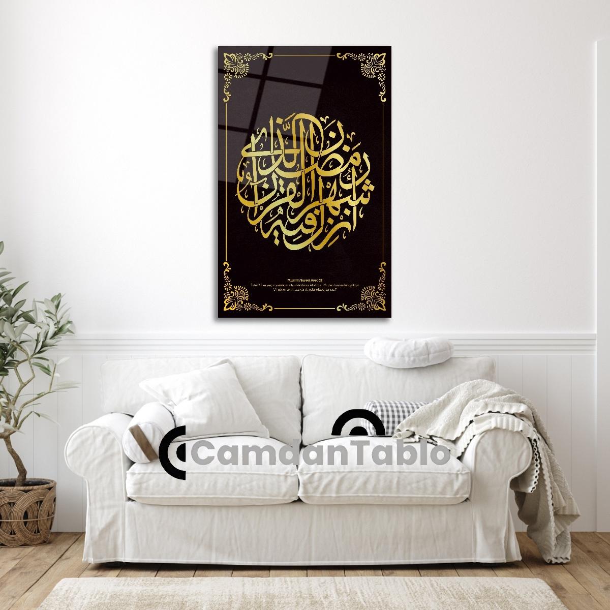 Klasik%20Hat%20Sanatıyla%20Süslenmiş%20Dikey%20Cam%20Tablo