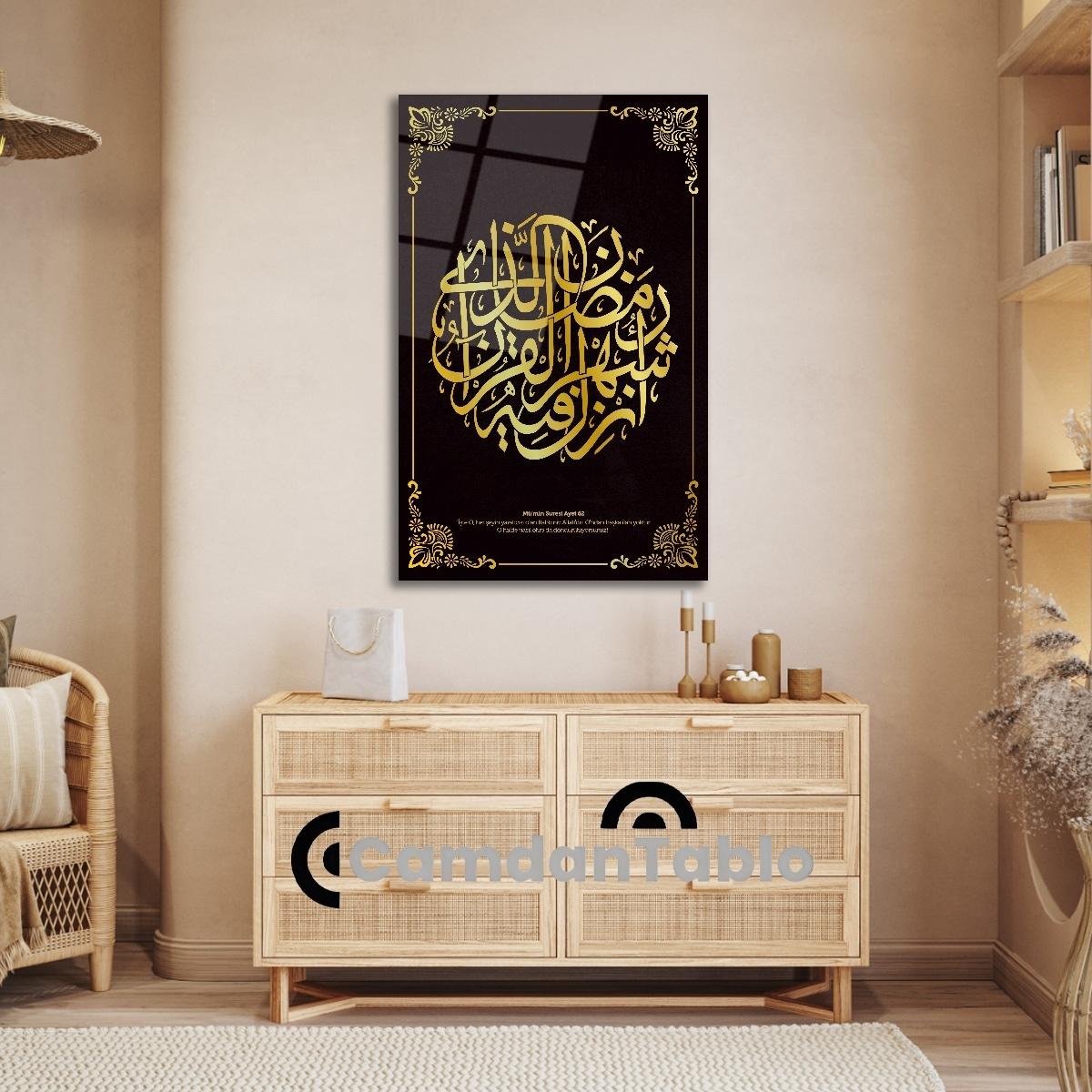 Klasik%20Hat%20Sanatıyla%20Süslenmiş%20Dikey%20Cam%20Tablo