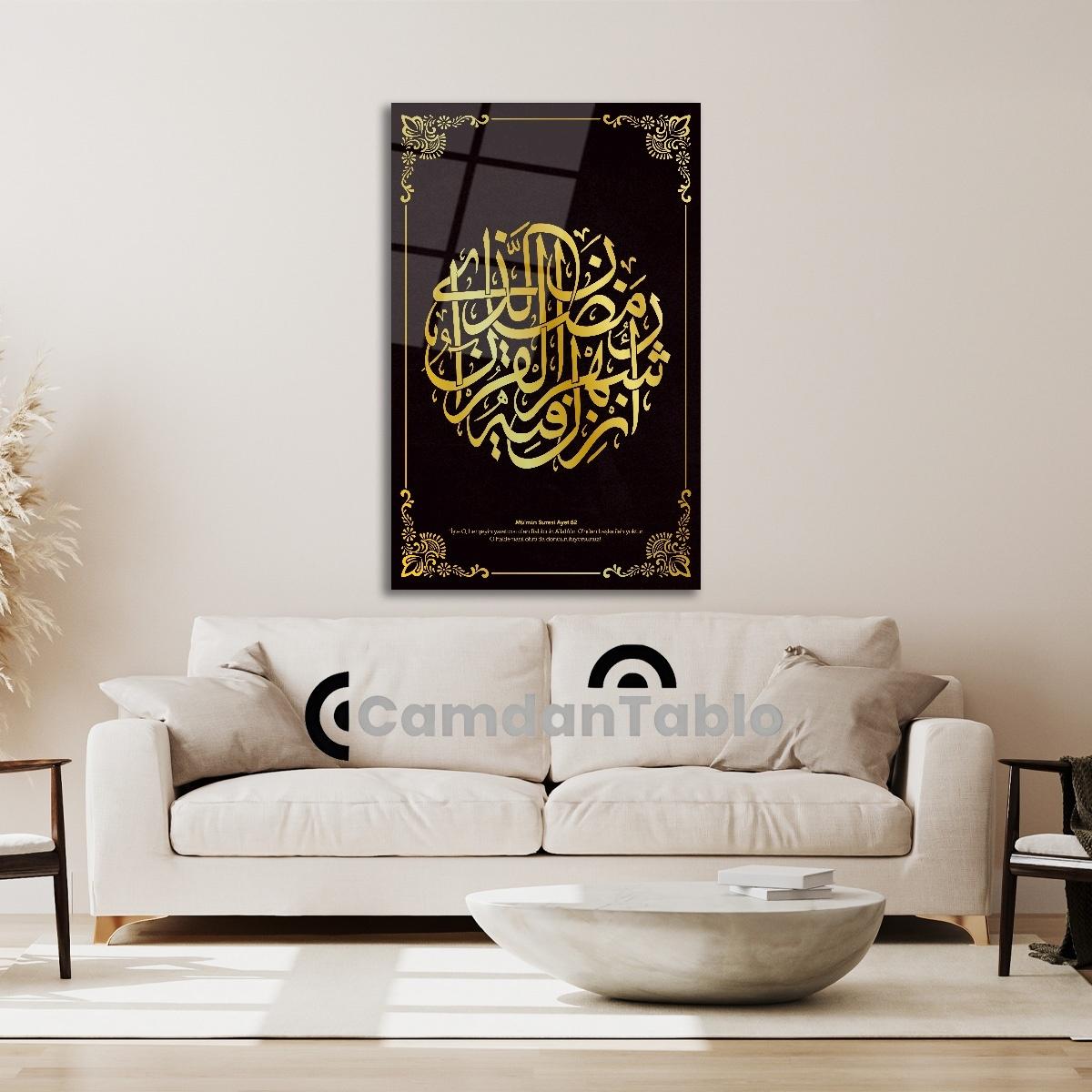 Klasik%20Hat%20Sanatıyla%20Süslenmiş%20Dikey%20Cam%20Tablo