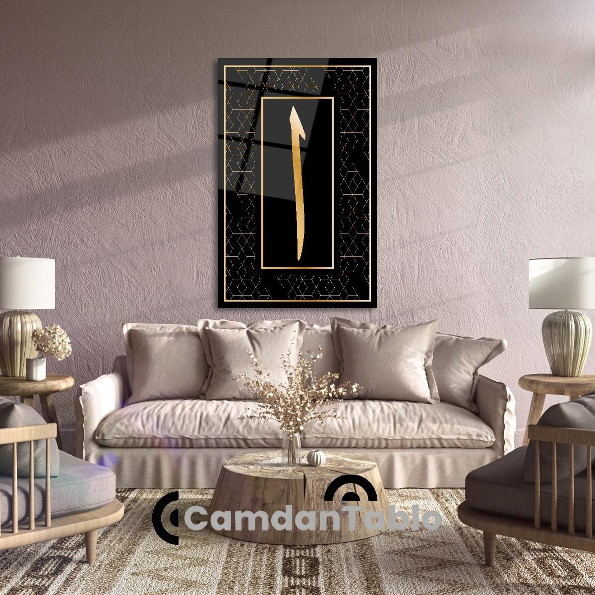 Dikey%20İslami%20Cam%20Tablo