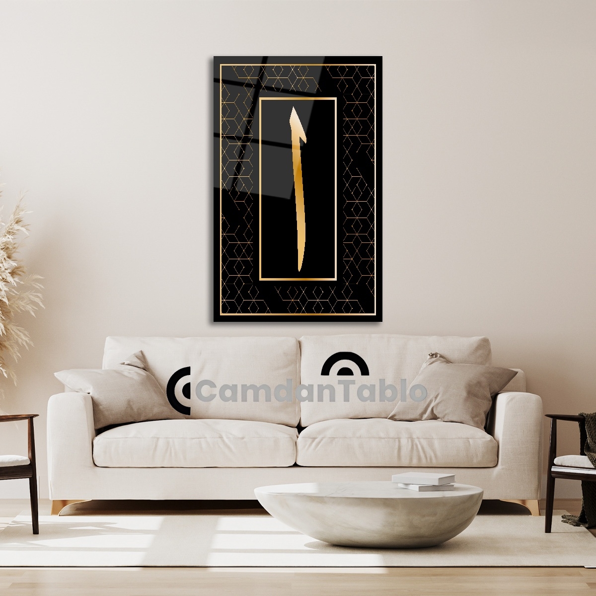 Dikey%20İslami%20Cam%20Tablo