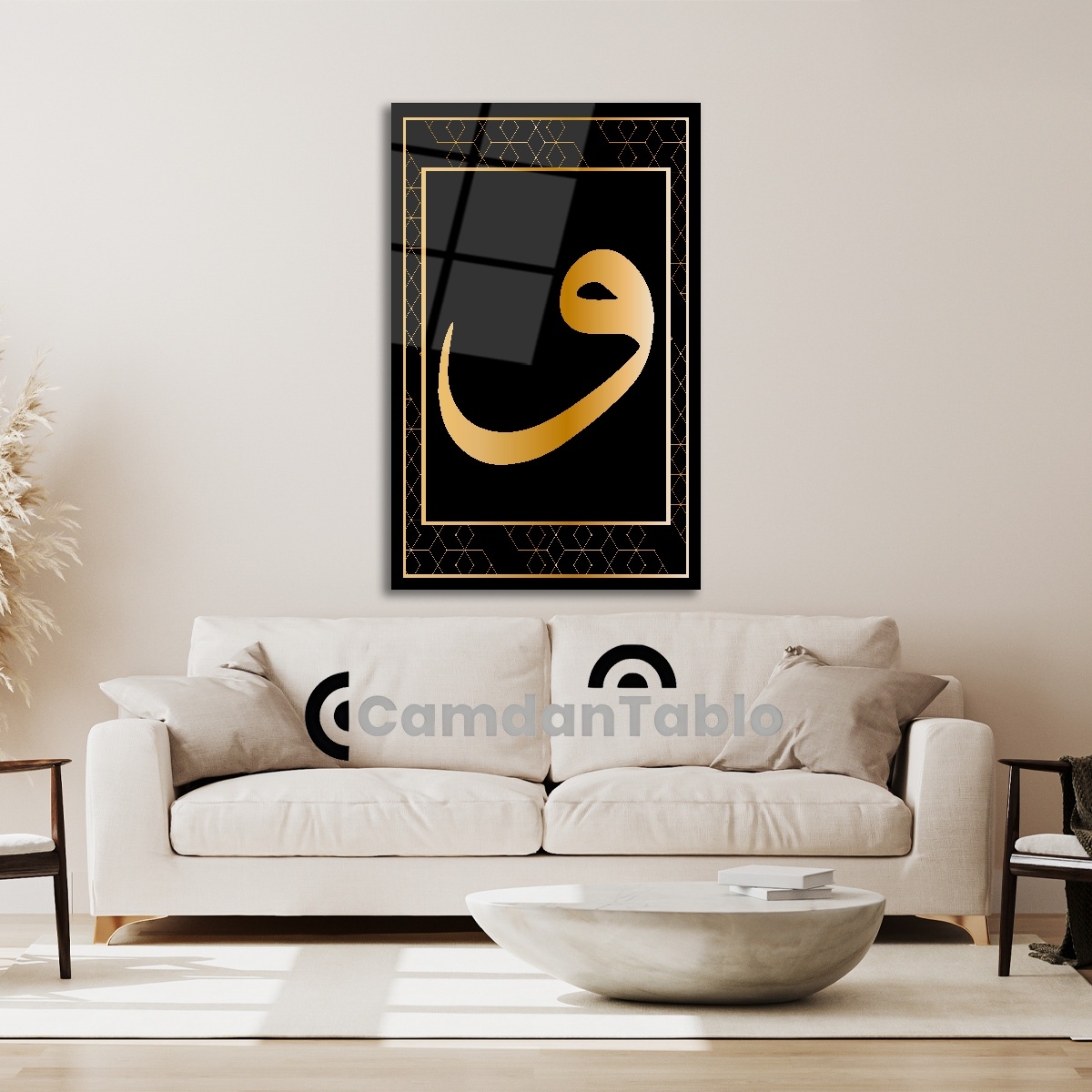 Dikey%20İslami%20Cam%20Tablo