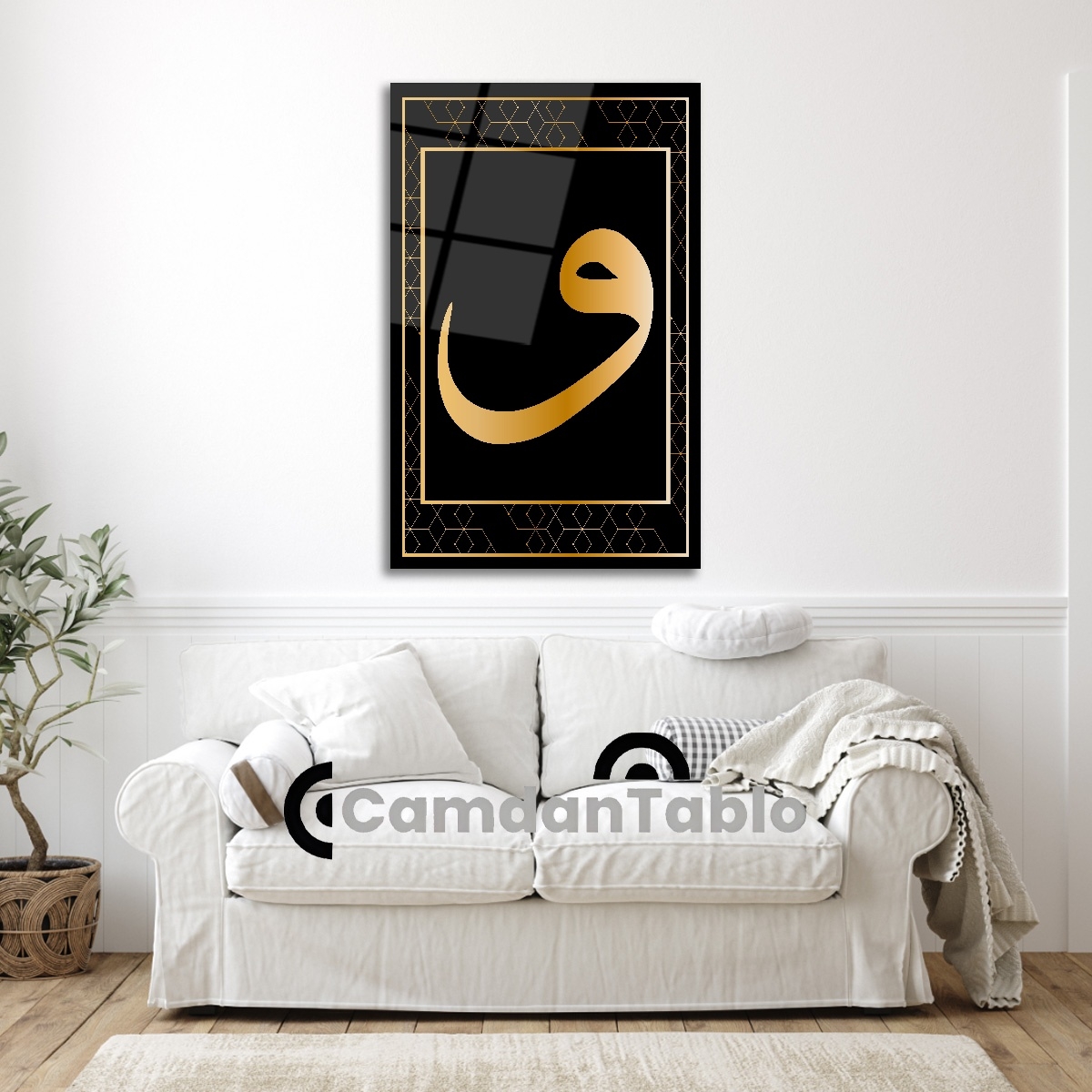 Dikey%20İslami%20Cam%20Tablo