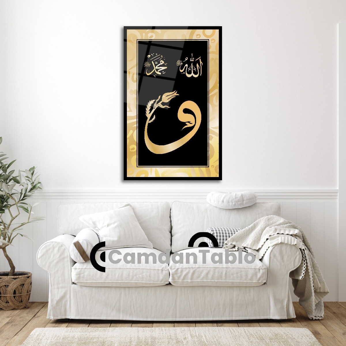 Dikey%20İslami%20Cam%20Tablo
