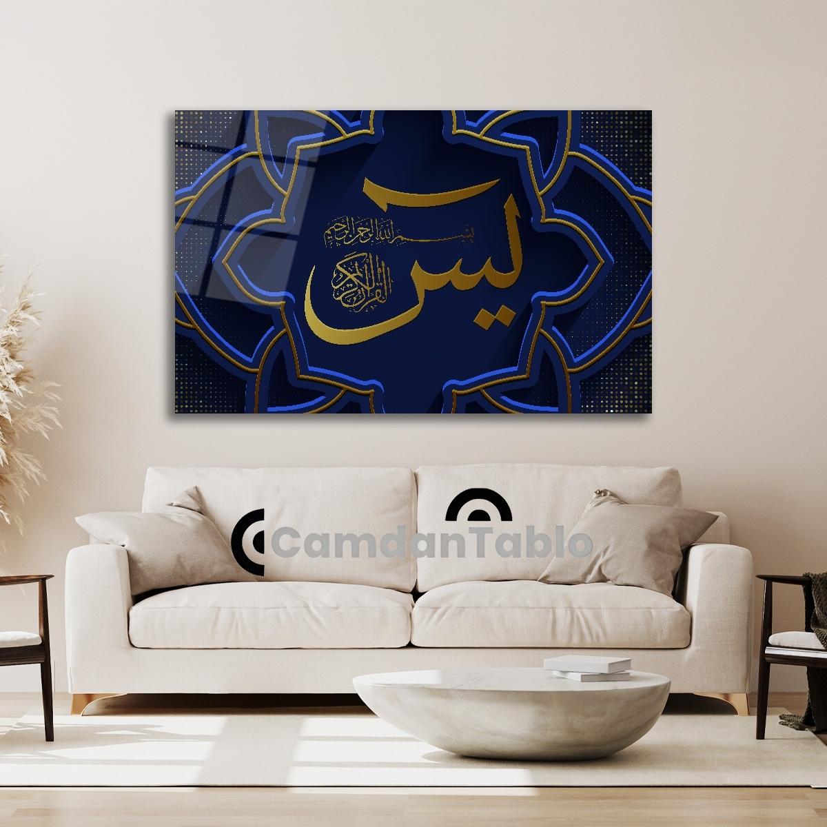 Yatay%20İslami%20Cam%20Tablo