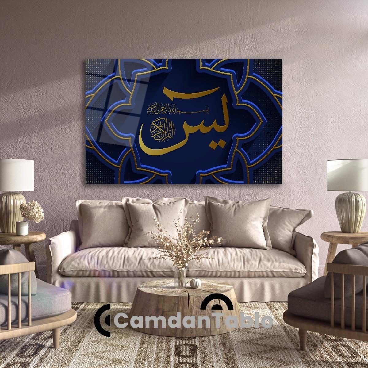 Yatay%20İslami%20Cam%20Tablo