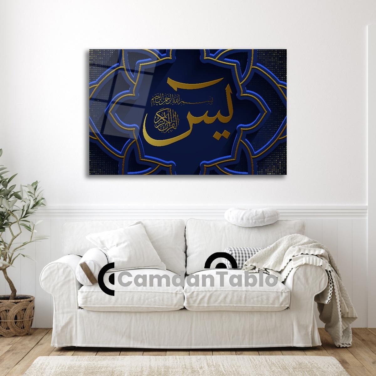 Yatay%20İslami%20Cam%20Tablo