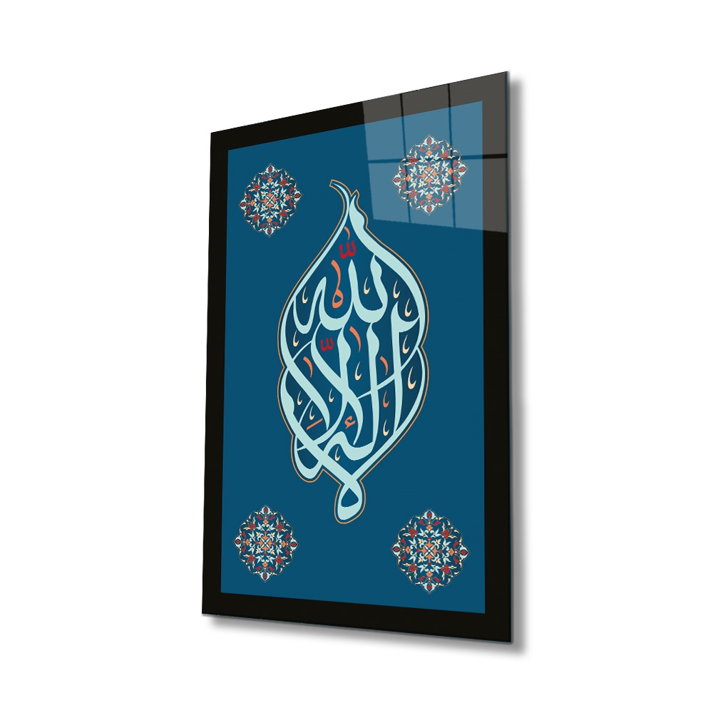 Modern%20Hat%20Sanatlı%20İslami%20Cam%20Tablo