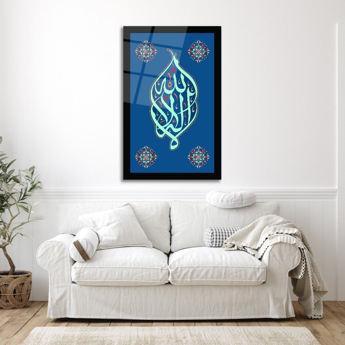 Modern%20Hat%20Sanatlı%20İslami%20Cam%20Tablo