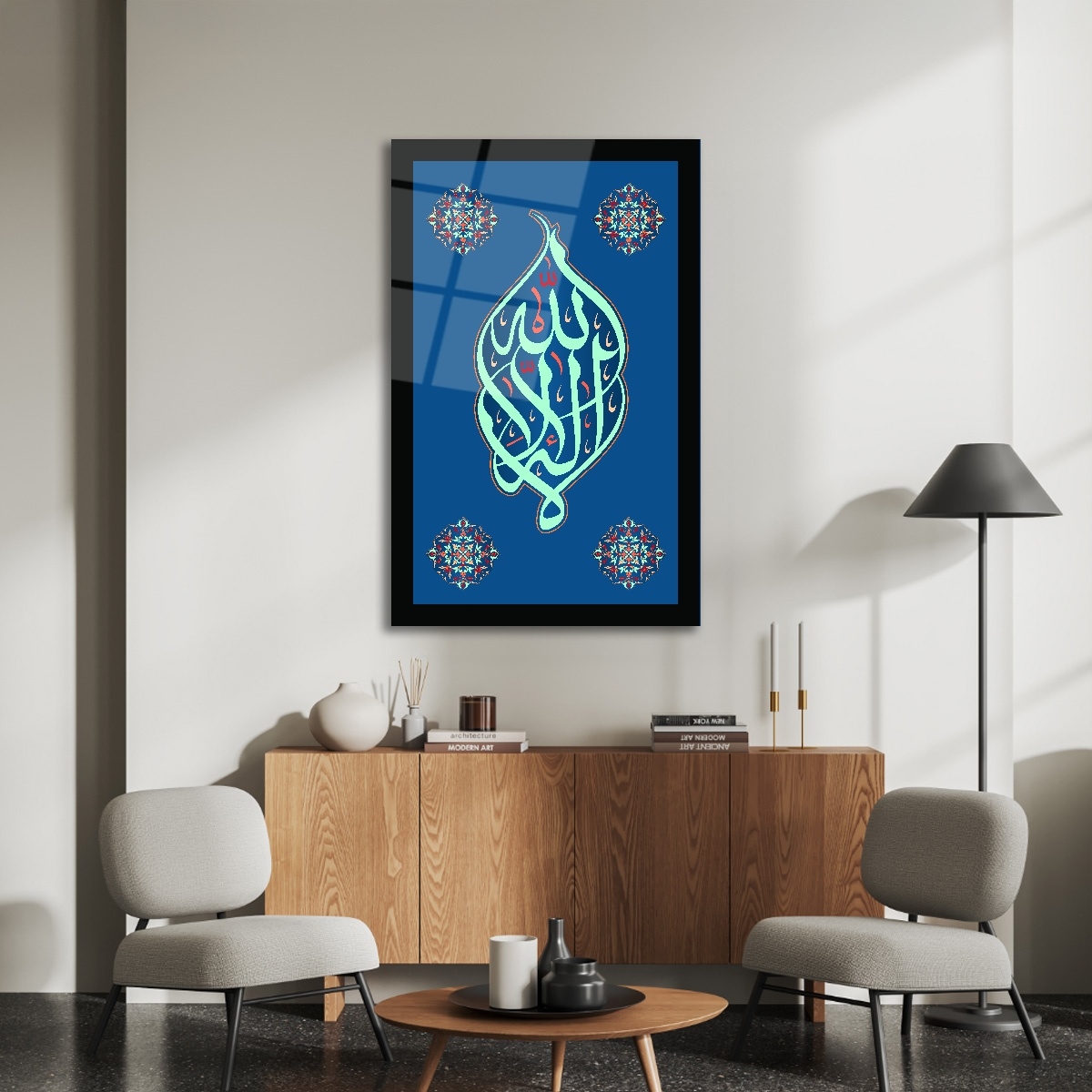 Modern%20Hat%20Sanatlı%20İslami%20Cam%20Tablo