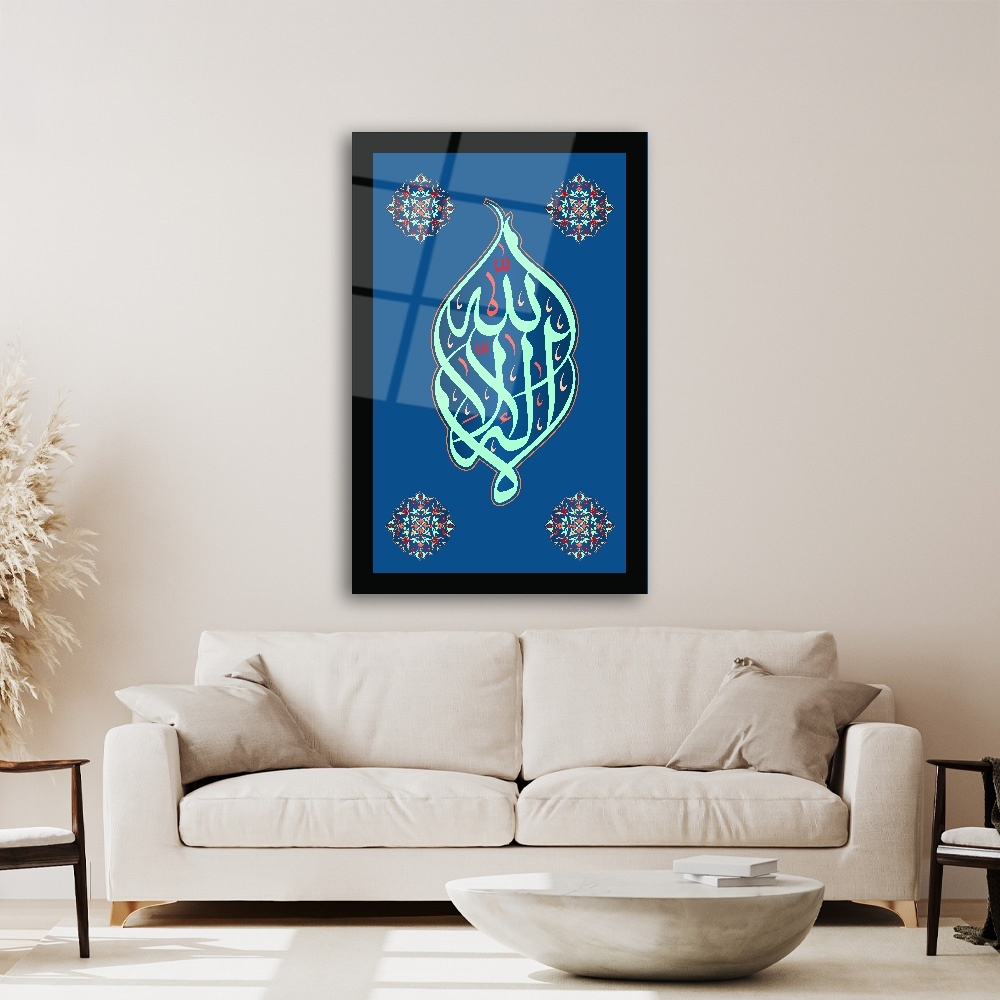 Modern%20Hat%20Sanatlı%20İslami%20Cam%20Tablo