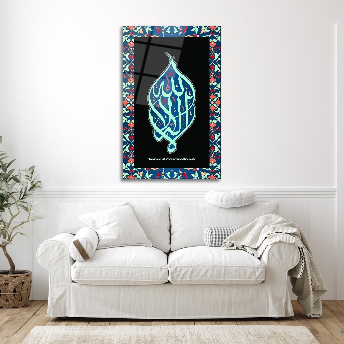 Mavi%20Zemin%20Üzerine%20Hat%20Sanatlı%20İslami%20Cam%20Tablo