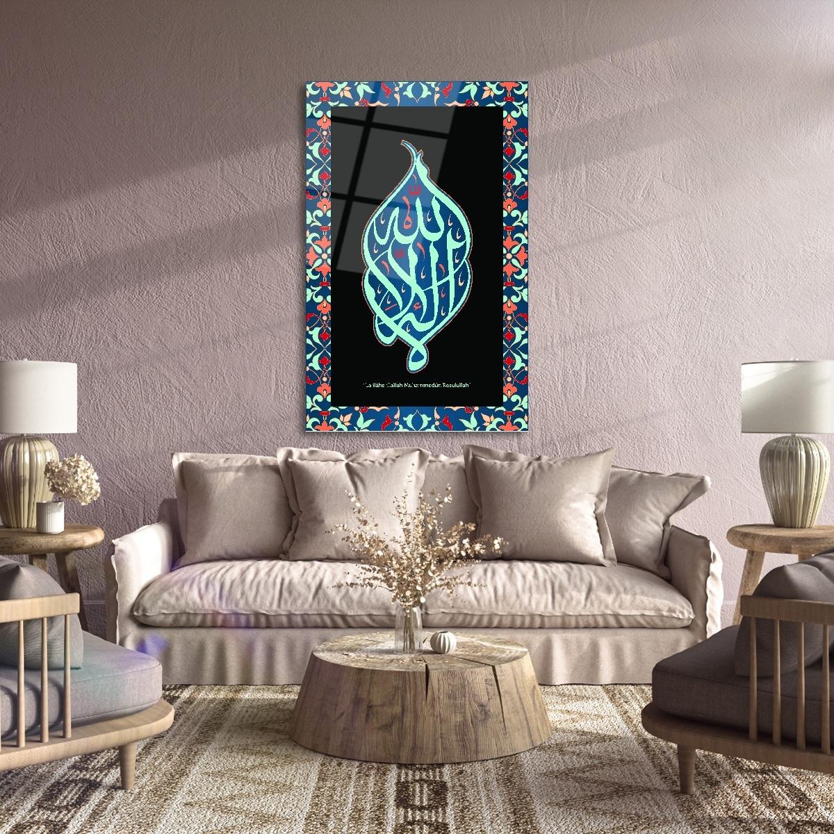 Mavi%20Zemin%20Üzerine%20Hat%20Sanatlı%20İslami%20Cam%20Tablo