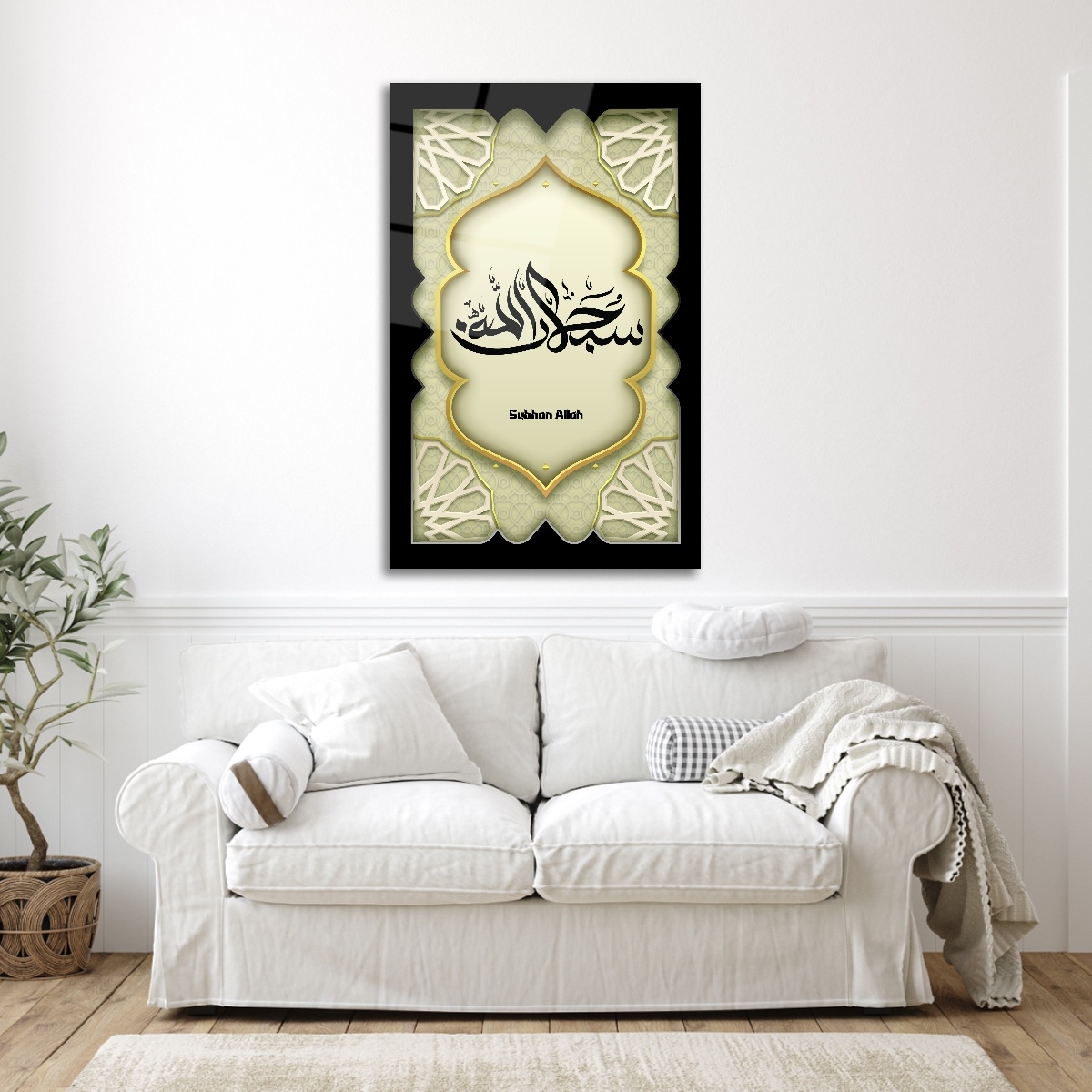 Altın%20Detaylı%20Dikey%20İslami%20Cam%20Tablo