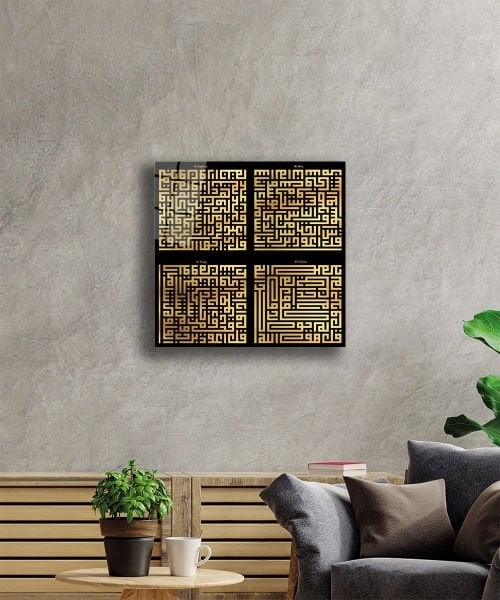 Toile Art Islamique Fait Main – Sourates Felak, Nas, Ihlas, Kafirun – Acrylique Sur Toile