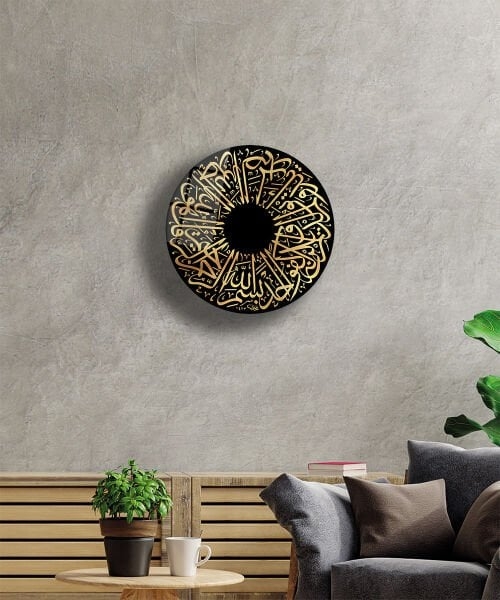 Yuvarlak%20İhlas%20Suresi%20İslami%20Kaligrafi%20Cam%20Tablo