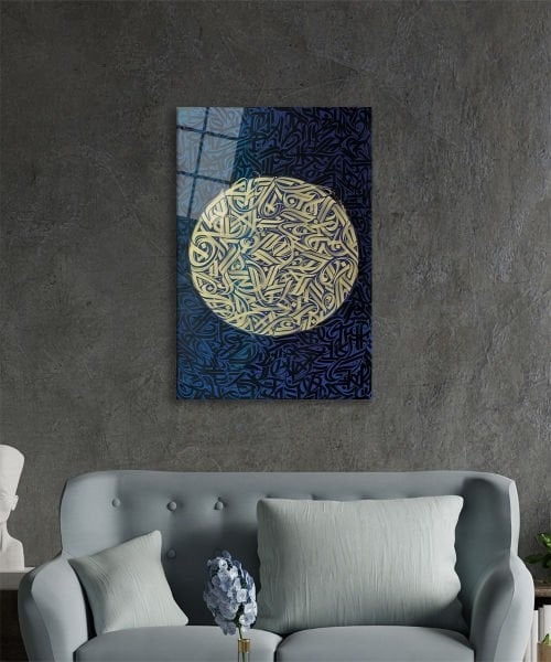 Vıncent%20Abadie%20Hafız%20Modern%20Cam%20Tablo