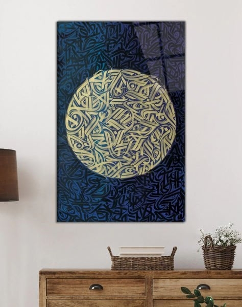 Vıncent%20Abadie%20Hafız%20Modern%20Cam%20Tablo