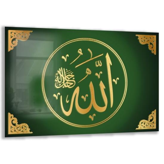 Dini Hat Sanatı Cam Tablo