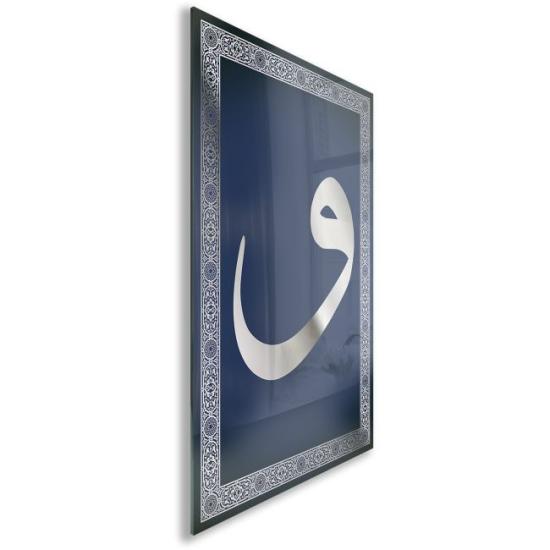 Dini Hat Sanatı Cam Tablo
