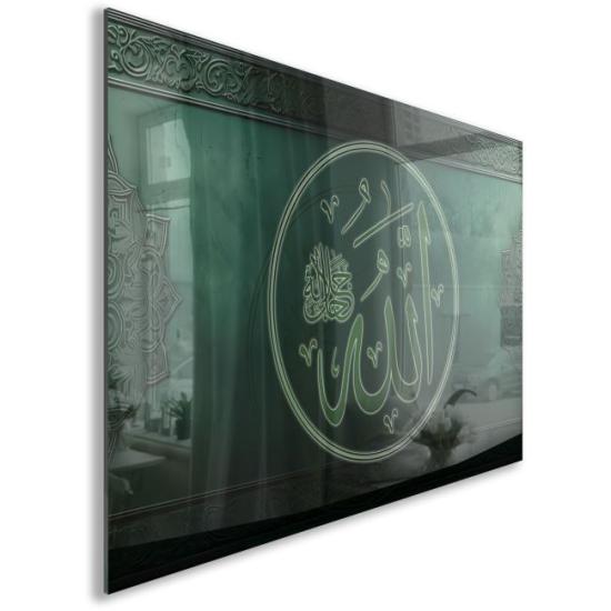 Dini Hat Sanatı Cam Tablo