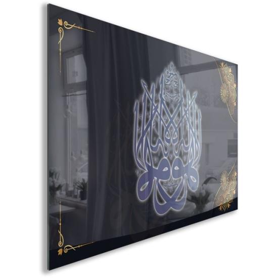 Dini Hat Sanatı Cam Tablo