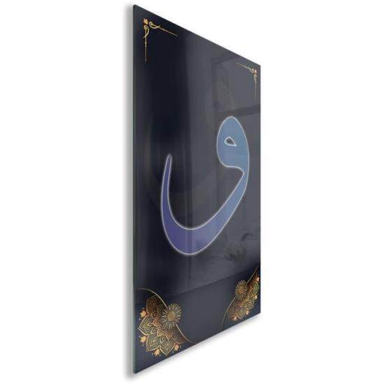 Dini Hat Sanatı Cam Tablo
